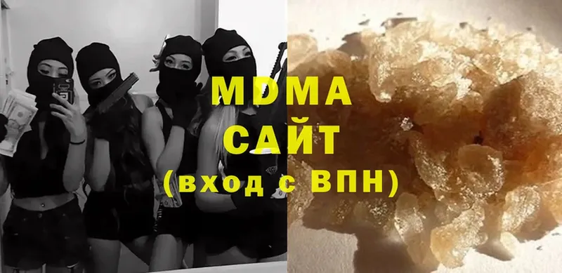 закладки  Амурск  MDMA кристаллы 